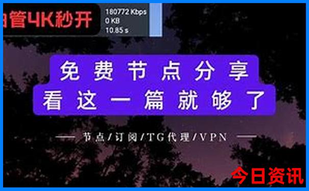 新疆旅游什么季节最佳时间