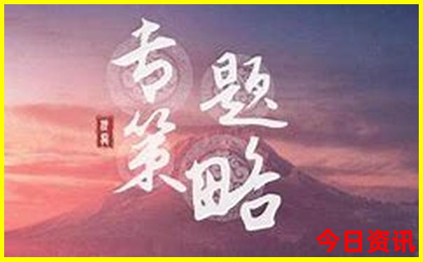 夏天去哪儿玩儿凉快