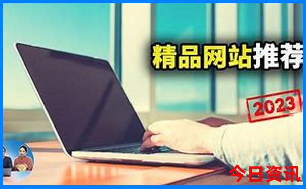 包头必去的十大景点