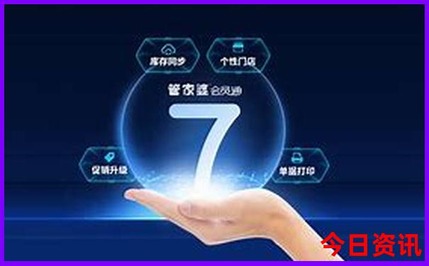 7月份3日游去哪里旅游最好